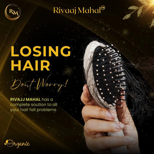 Rivaaj Mahal Hair Oil And Rivaaj Mahal Shampoo