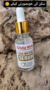 Gluta White Face Glowing Serum bundle